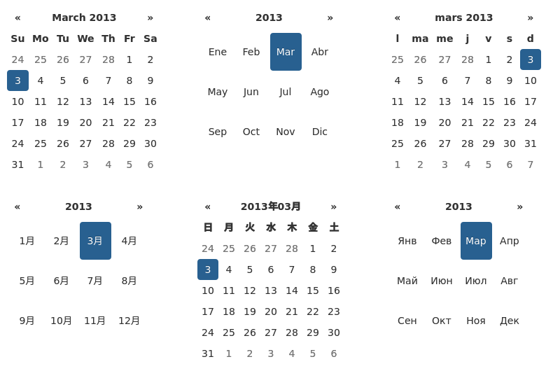 bootstrap datepicker screenshot